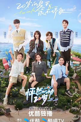 绍兴营销型网站优化平台