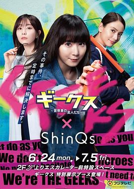 网站推广及优化价格