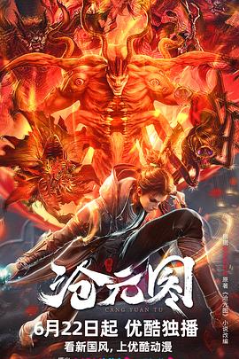 松原seo技巧是什么